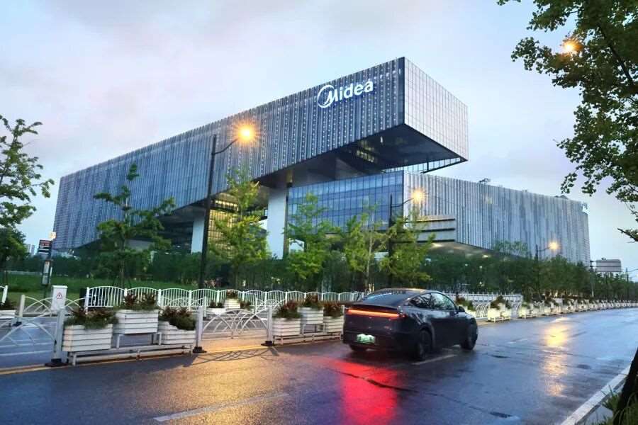 场面｜大虹桥新地标：美的全球创新中心启用